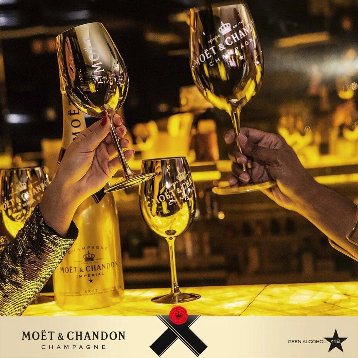 Moët & Chandon Champagneglas - Goud - 1 Stuk - Limited Edition 2 Moët & Chandon Champagneglas - Goud - 1 Stuk - Limited Edition - Afbeelding 2